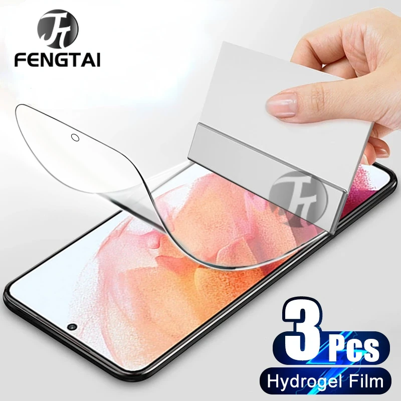 

3PCS Hydrogel Film For Samsung Galaxy M51 M31S M31 M30 M21 M20 M10 S22 Ultra S21 FE S20 Plus A72 A71 A70 A53 A52 A51 A50 A12