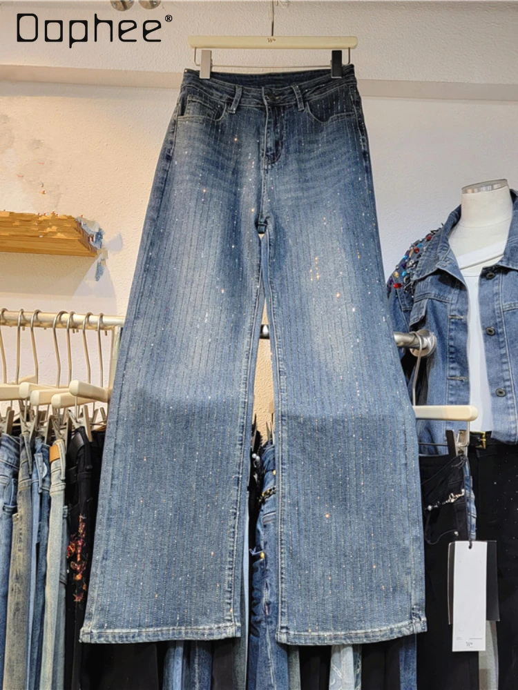 Брюки женские прямые в блестящую полоску весна-осень