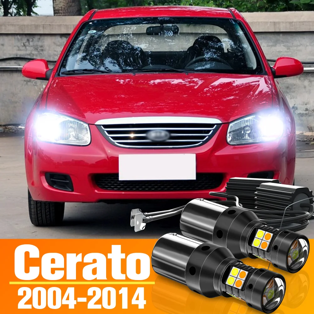 

2pcs Dual Mode LED Turn Signal+Daytime Running Light DRL Accessories For Kia Cerato 2004-2014 2006 2007 2008 2009 2010 2011 2012