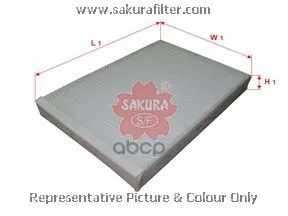 Фильтр Салона Sakura арт. CA37010 | Автомобили и мотоциклы