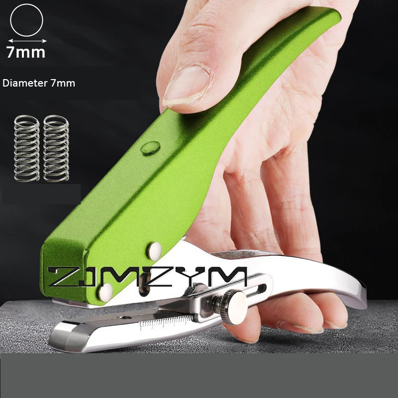 Сверхмощный дырокол ZJMZYM Hole Puncher 3-7 мм