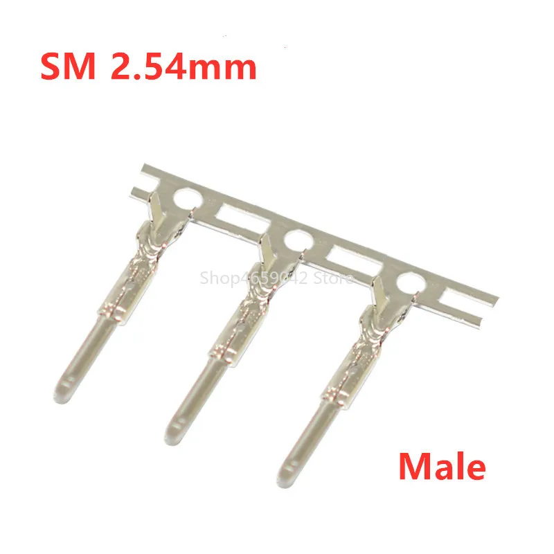50 шт./лот SM2 54 клемма SM мужской женский обжимные штифты для корпуса 2 мм гнездовой