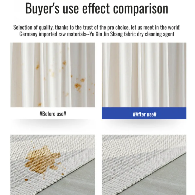 Тканевые коврики для мытья диванов без воды Химчистка чистящие Коврики пола
