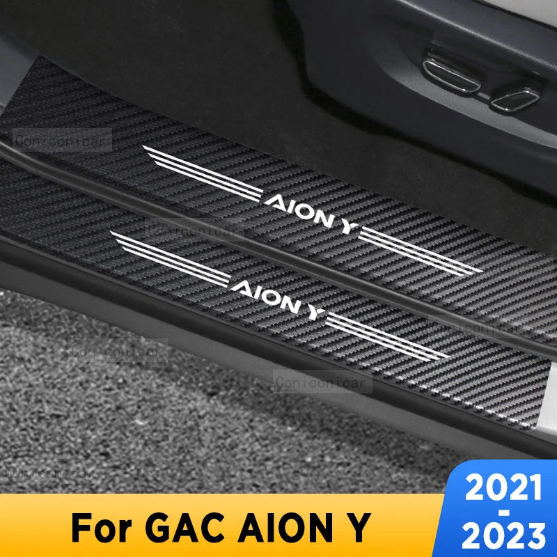 

Car Door Sills Scuff Plate Threshold Protector Interior Imitation Carbon Fiber Sticker Accessories Trim For GAC AION Y 2021-2023