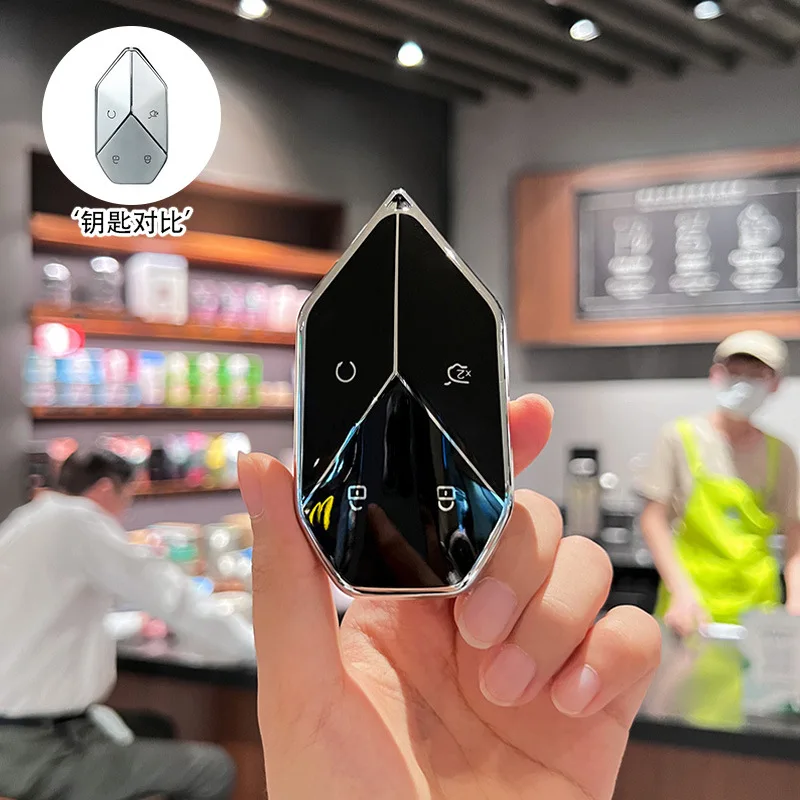 

Подходит для BYD Equation Leopard 5, набор ключей Leopard 8 Leopard 3, автомобильный мужской и женский брелок