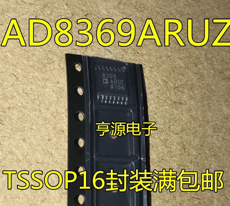 

free shippingAD8369ARUZ AD8369 AD8369ARU 10pcs