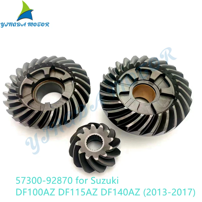 57300-92870 57300-92871 57300-92872 комплект редукторов C/R для подвесного мотора Suzuki DF100AZ DF115AZ DF140AZ