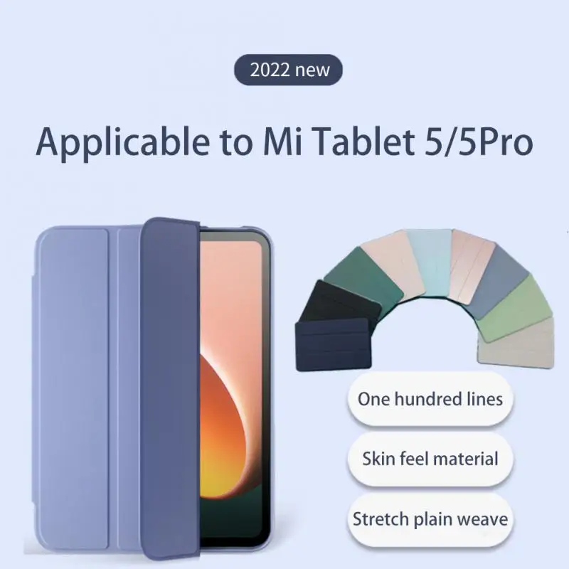 

Магнитный складной смарт-чехол для Xiaomi Mi Pad 5 Pro / Mi Pad 5, Mipad 5 11 дюймов