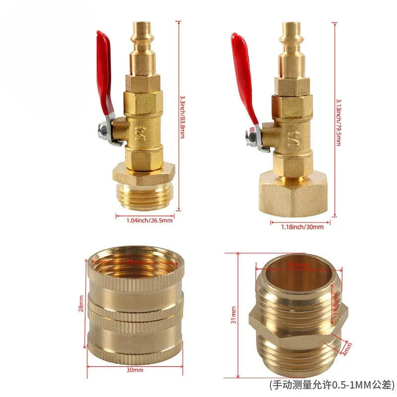 Садовый мягкий соединитель адаптер для антифриза быстрый из латуни с внешней