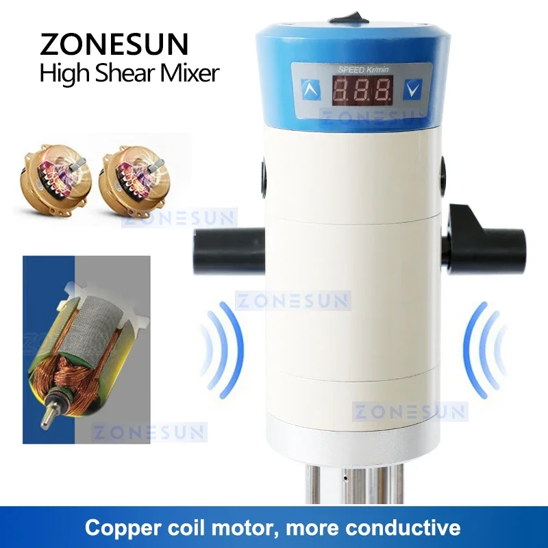 ZONESUN ZS-J300 Эмульгирующий миксер для косметики Иммильные жидкие коллоиды Эмульсия