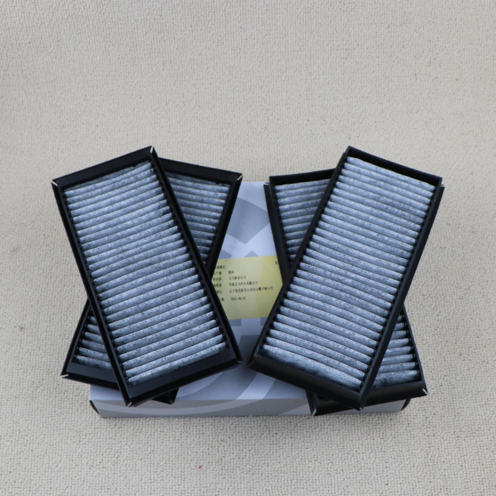 64319159606 элемент воздушного фильтра салона автомобиля активированный уголь