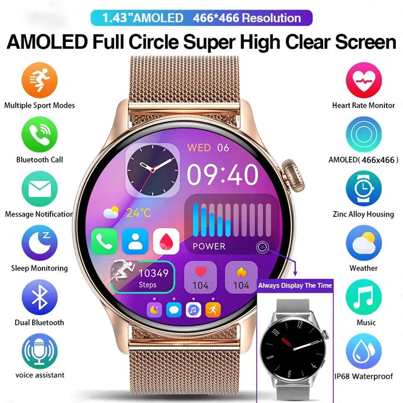 2024 Смарт-часы True AMOLED Женский экран Всегда показать время 390*390 HD Трекер здоровья