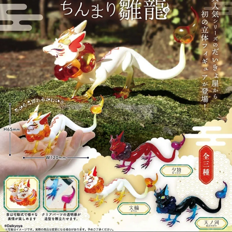 Japão so-ta original gashapon fantasia criaturas dragão cápsula brinquedos criativo kawaii animal modelo coleção figura de ação presente