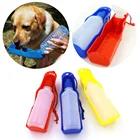 Складной дозатор воды для путешествий, 250 мл