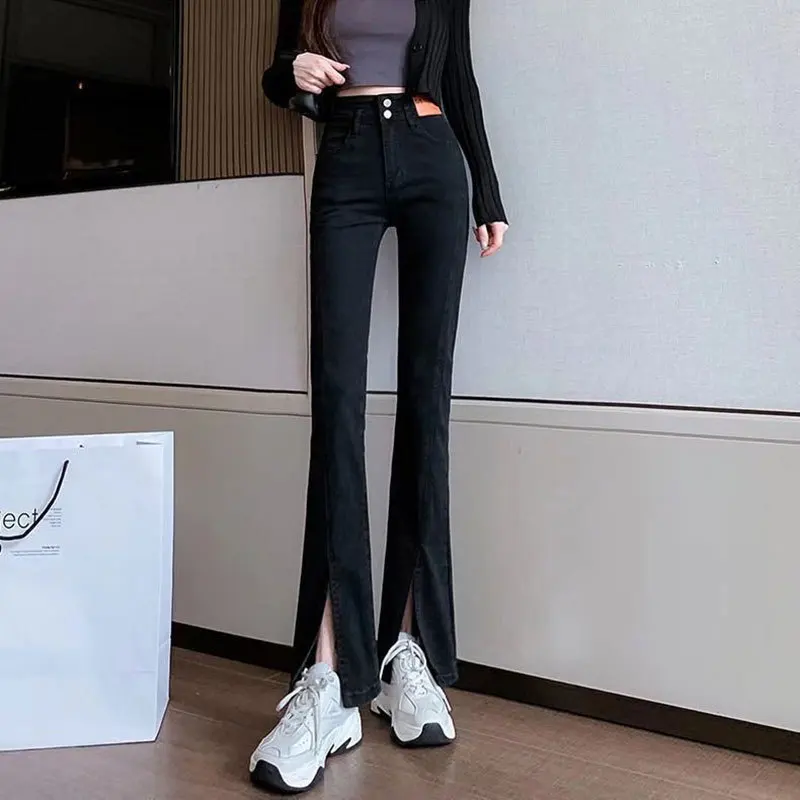 New High Waist Slim Slimming Wide-leg Drape Mopping Trousers High Waisted Jeans Front Slit Micro Flared Jeans Women's Stretch