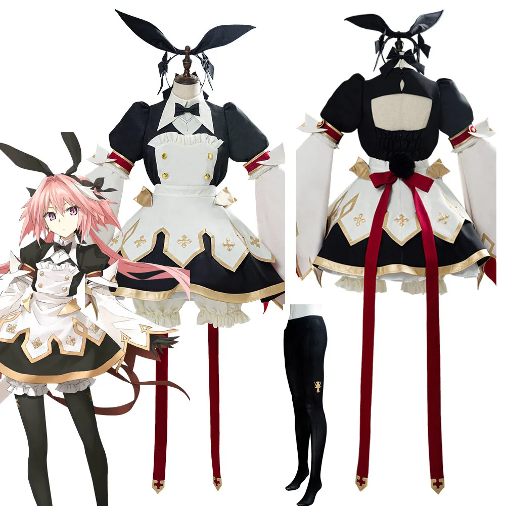 

Fate/grand order FGO Astolfo Saber Cosplay меч для костюма версия 3,0, боевое снаряжение, платье горничной, униформа