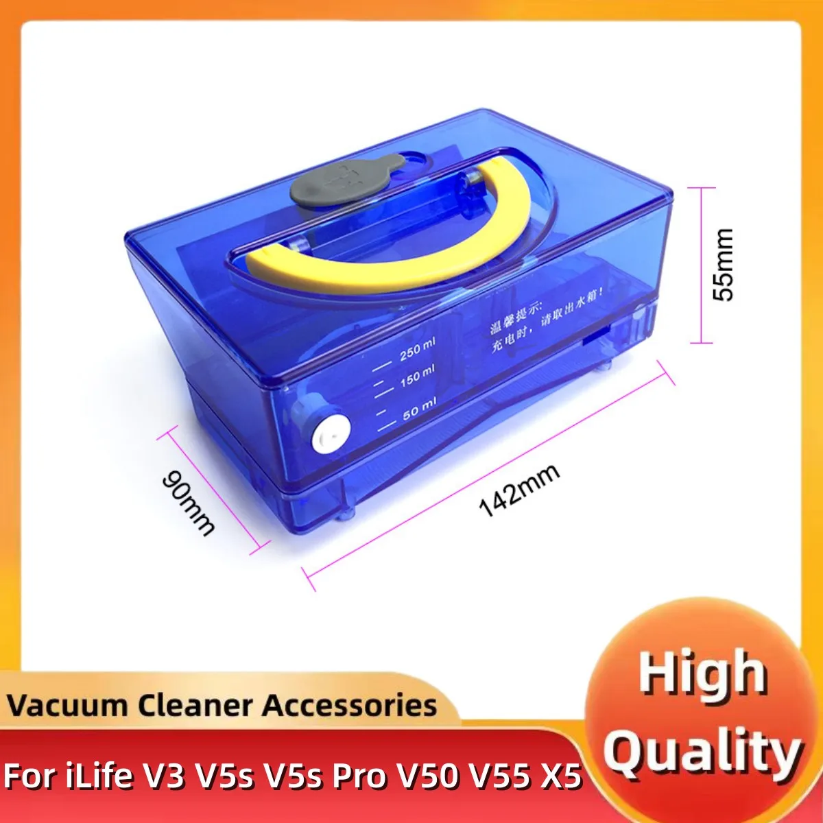 

Бак для воды для робота-пылесоса iLife V3 V5s V5s Pro V50 V55 X5