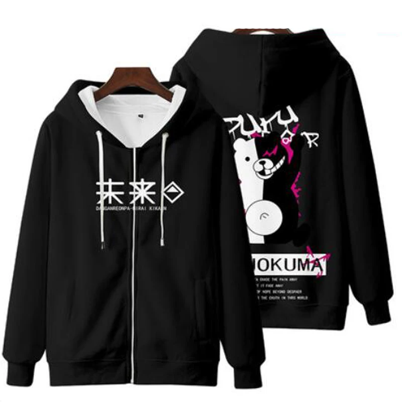 Данганронпа 2 Монокума Черно-белый медвежонок Унисекс 3D худи-свитшот Школьная форма Косплей Куртка на молнии с капюшоном.