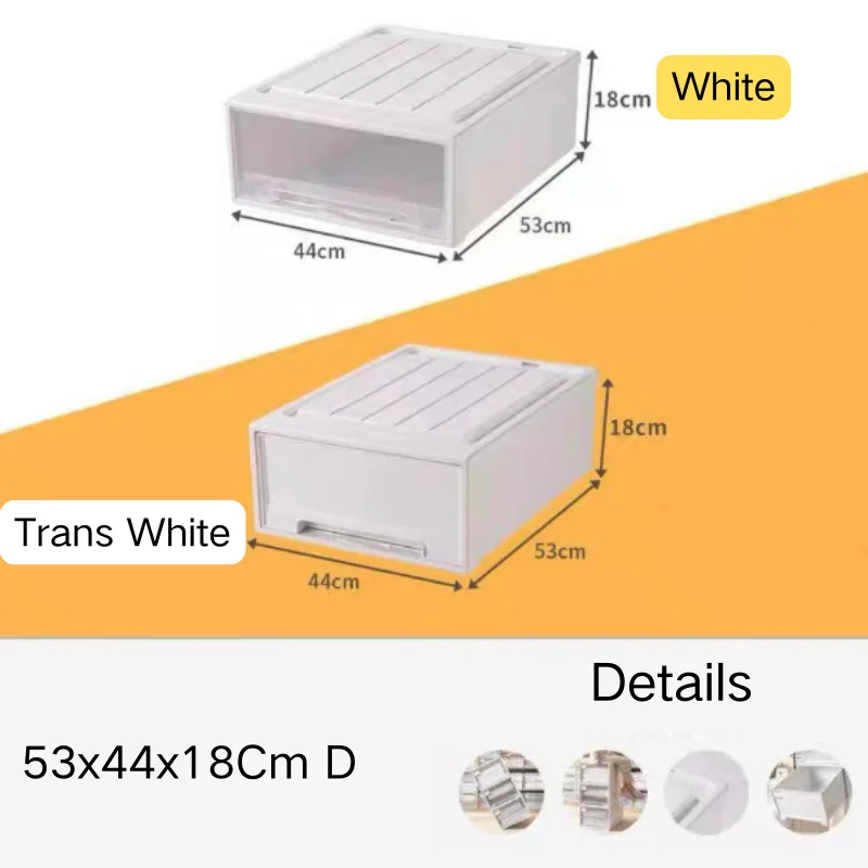 

Пластиковые прозрачные штабелируемые ящики для одежды