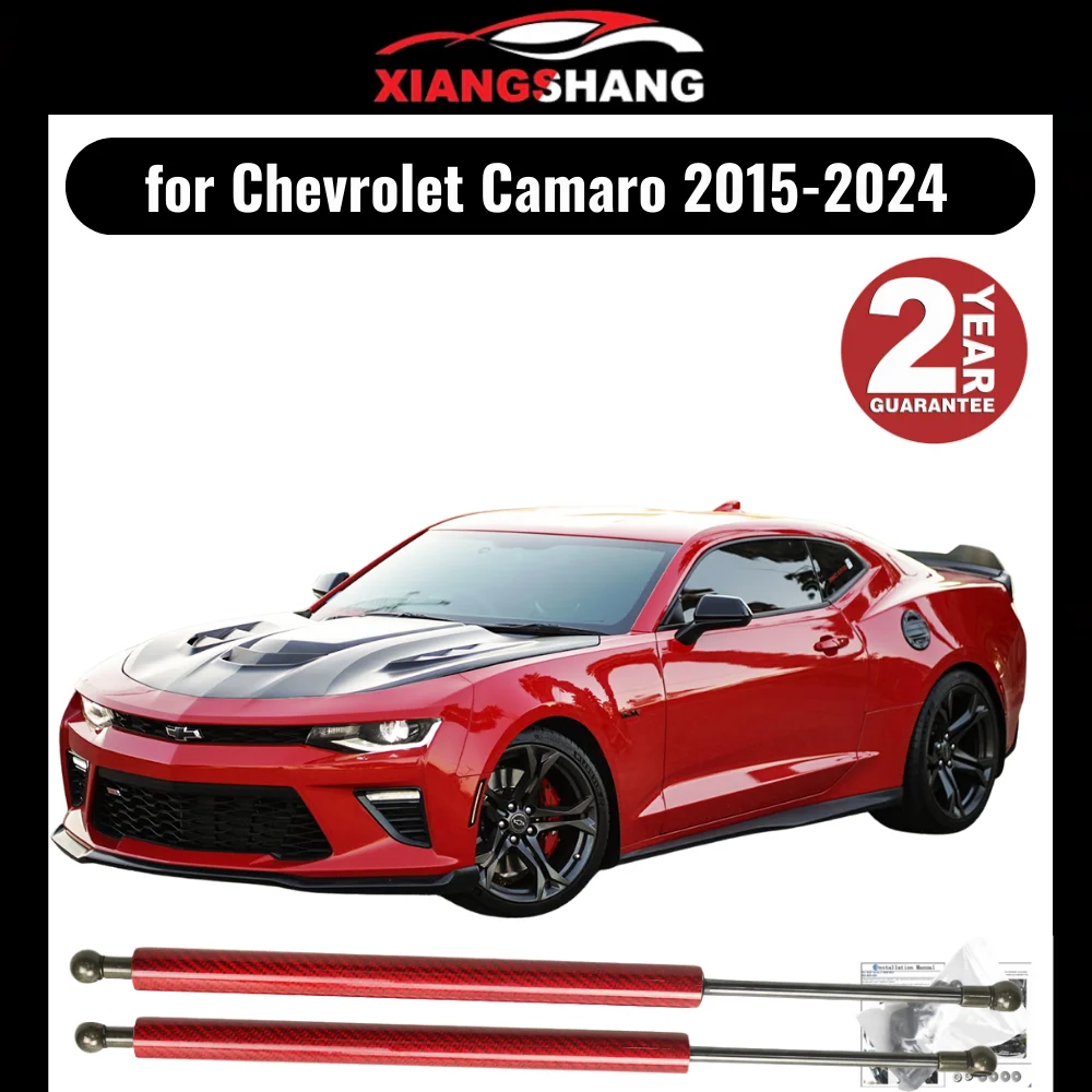Фото Подъемные опоры для Chevrolet Camaro 6-го поколения Coupe 2015-2024 задней двери заменен с автоматическим выдвижным механизмом багажника, газовые стойки, пружины №1