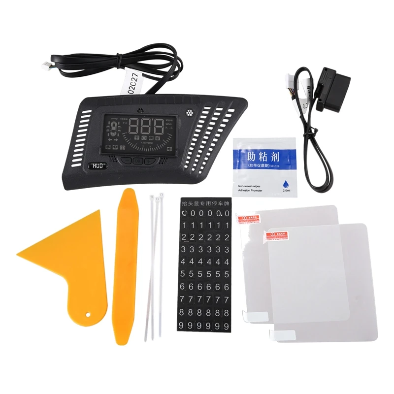 Автомобильный проекционный дисплей HUD для Nissan Qashqai/Dualis 2016-2019 спидометр