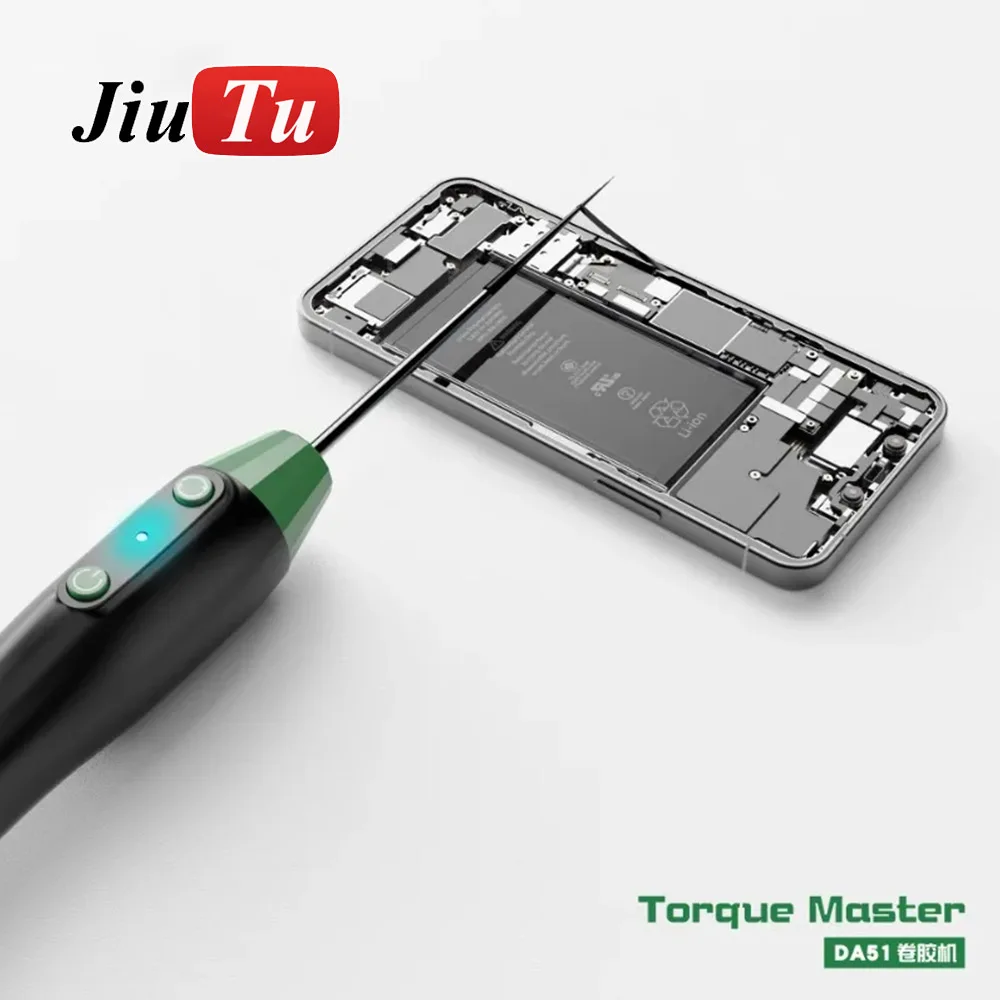 2UUL DA51 Мощные инструменты для удаления клея с крутящим моментом обслуживания