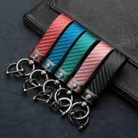 fashion key chains car leather keychain carbon fiber pattern metal spring ring horseshoe buckle key chain accessories