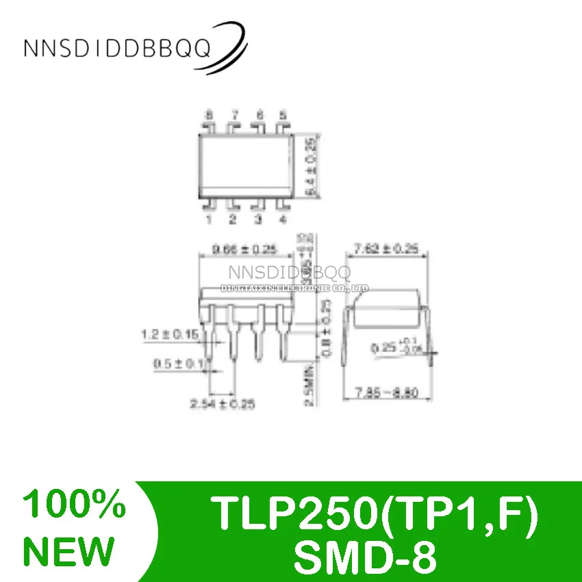 

10 шт. TLP250(TP1,F) фотоэлемент поверхностного монтажа оптом оптический элемент электронных компонентов