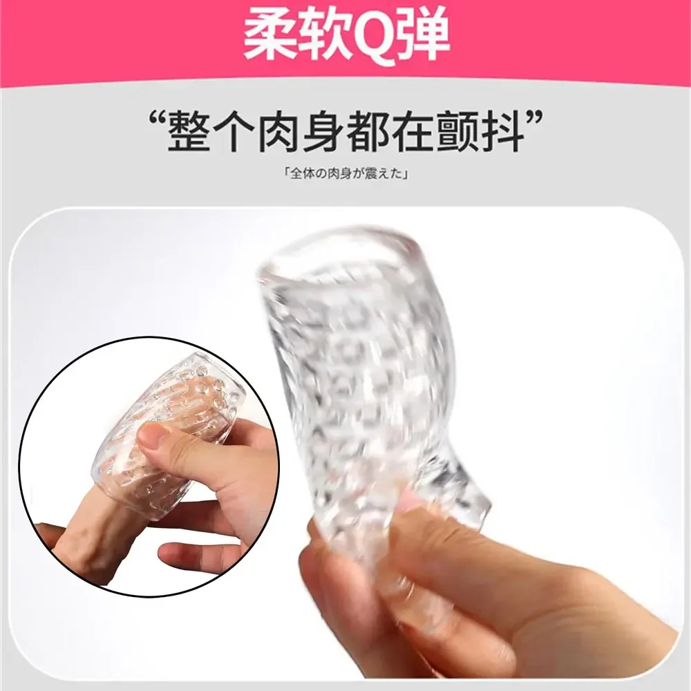 Секс-инструменты Am для мужчин Vajinas Suck Japan Vigina мастурбатор 18 мужской сосать