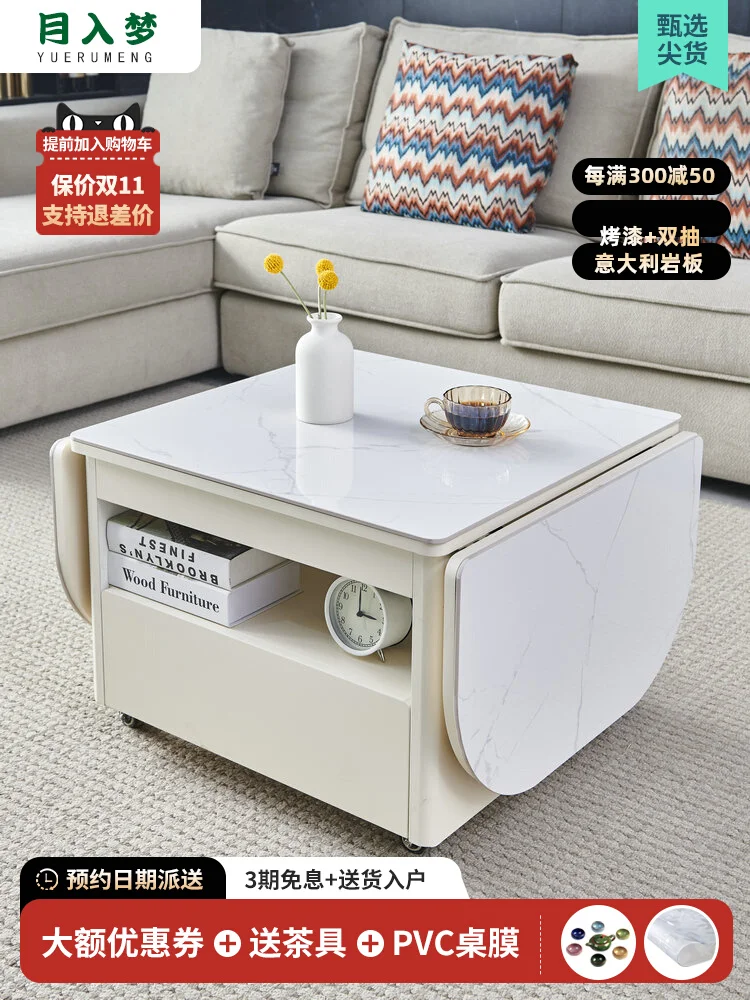 Крем ветер мини-окрашенный сланец подъемный журнальный столик съемный для