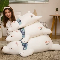60cm lovely lying polar bear white plush toy plushie stuffed pillow soft cushion for nap home bedroon decor boy girl kids gift