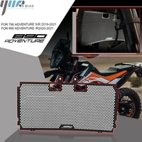 890 adventure r adv 2020 2021 motorcycle accessories aluminum radiator grille guard cover for 790 adventure s r 2019 2020 2021