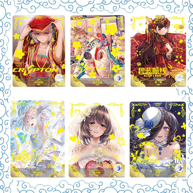 

Goddess Story Limited card TYPE-MOON Okita Souji Misaka Mikoto Joan of Arc PR Complete set of game collectible cards Toy gift