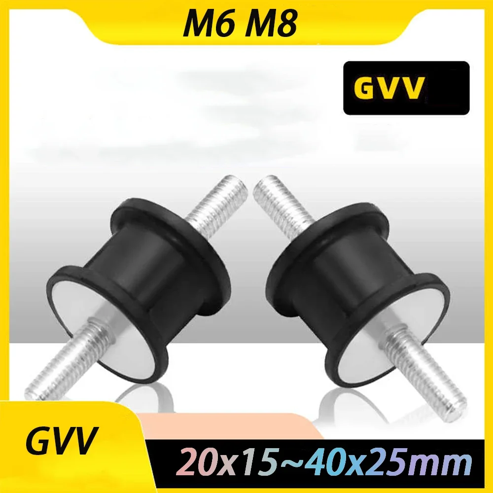 Амортизатор GVVGVD-типа, резиновый, с резьбой M6 M8 (папа-папа), виброизоляционная опора 20x15 (art.: 3920d8ceccb25) - 3920d8ceccb25