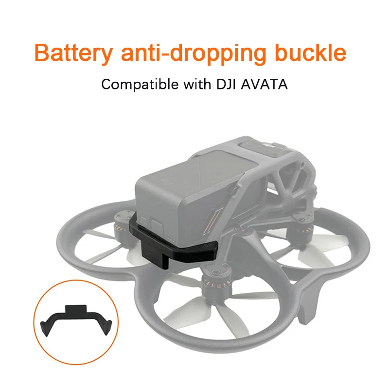 

Застежка-пряжка с защитой от отключения аккумулятора для DJI AVATA