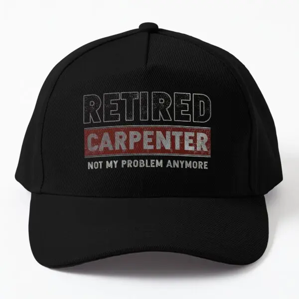 

Бейсболка для пенсионеров, плотников, не моя проблема