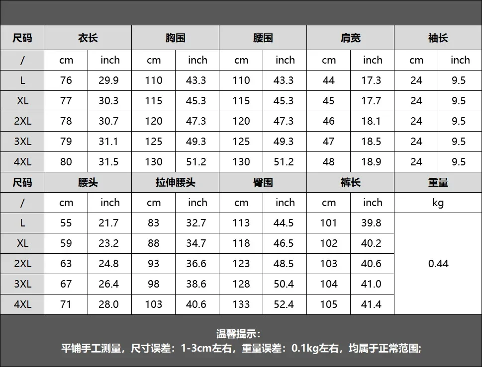 Новая африканская одежда для женщин традиционный наряд Дашики халат топы с