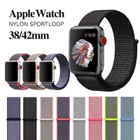 strap for apple watch series 76543se nylon soft breathable replacement band sport loop for 44mm 45mm 42mm 38mm 41mm 40mm