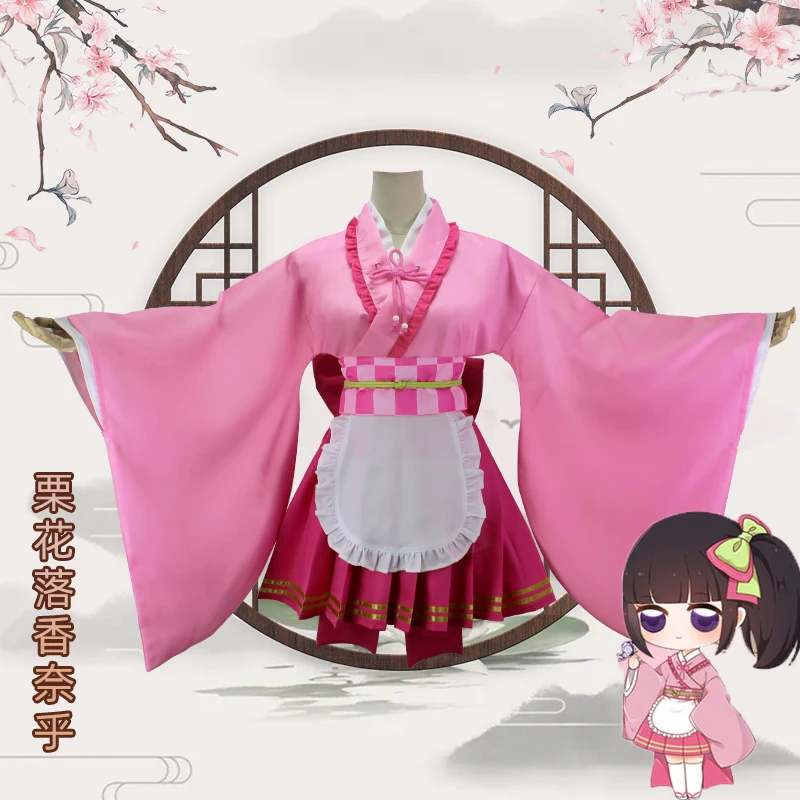 

Костюм горничной камадо незуко камадо тангиро цуюри канао кочоу шинобу канроджи мицури