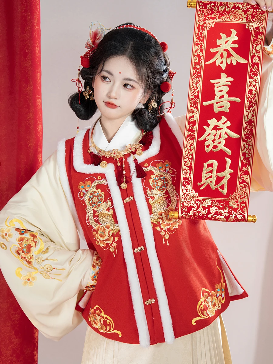 QiQiaoFang династия Мин ханьфу женская зимняя китайская Новогодняя одежда вышитая