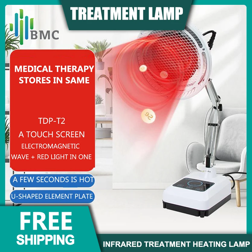 Infrared Treatment Heating Lamp Treatment Pain Lamp Physical Therapy Massage Health Care Massage Beauty Salon Medical Equipment