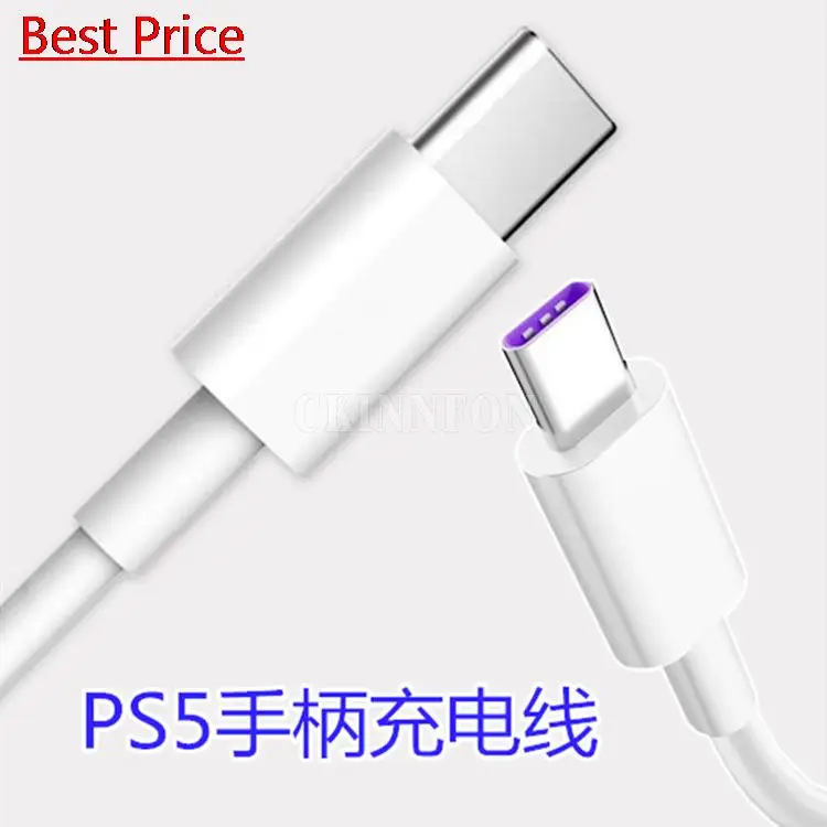 

Кабель питания usb-c, для геймпада PS5, Xbox Series S, X, 2 м, 3 м, 100 шт.