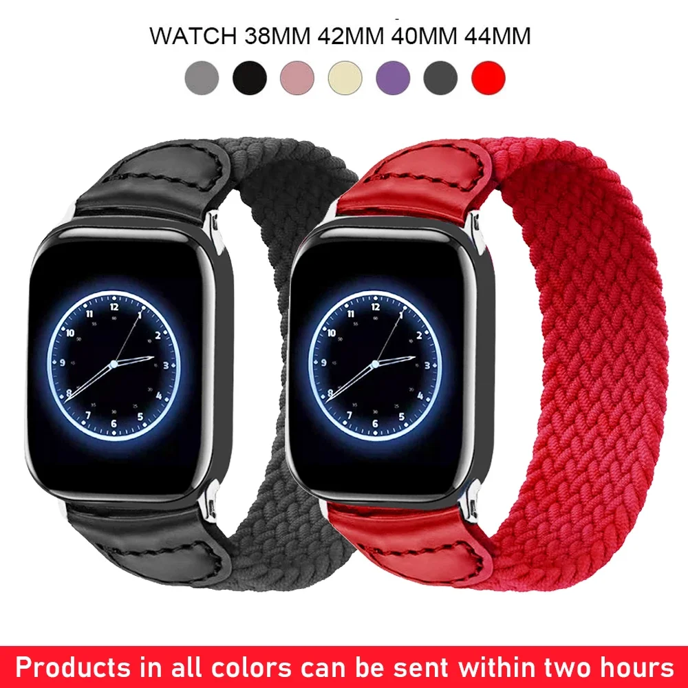 

Braided solo loop Strap For Apple Watch band 44mm 40mm 45mm 41mm 42mm 38mm 44 mm Nylon correa Bracelet iWatch serie 3 4 5 SE 6 7