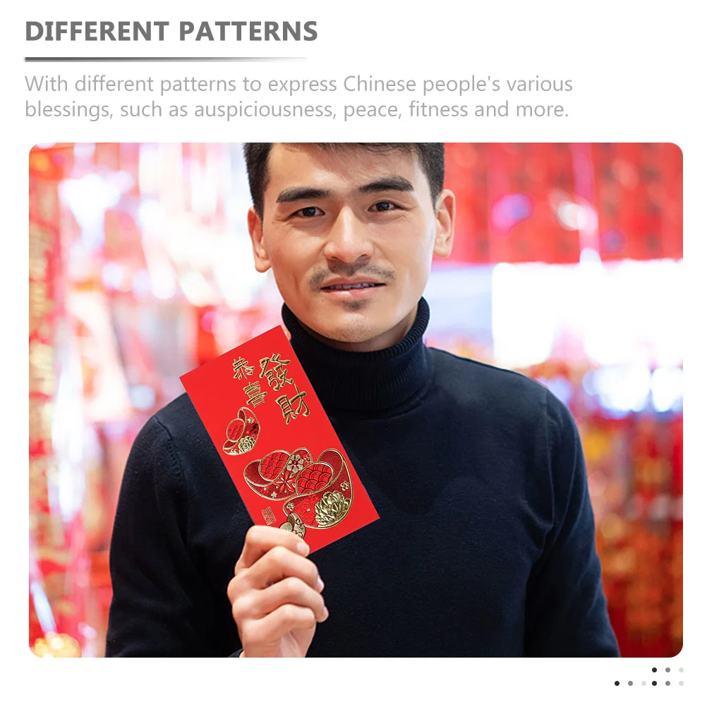 Рисунок 4 - Красные конверты на новый год