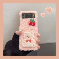 new cute cartoon fabric 3d cherry bear plush phone case for samsung galaxy z flip 4g 3 5g flip3 pink fluffy furry soft cover