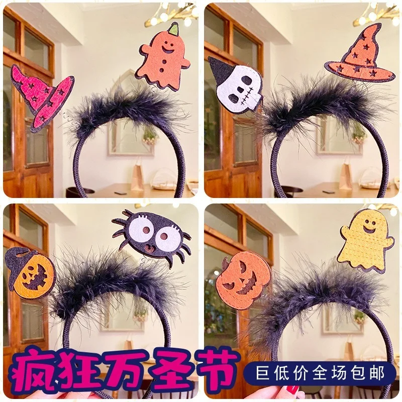 

Новинка, украшение для хэллоуивечерние, искусственная тыква, искусственный узор, плюшевое смешное креативное украшение, головная повязка д...