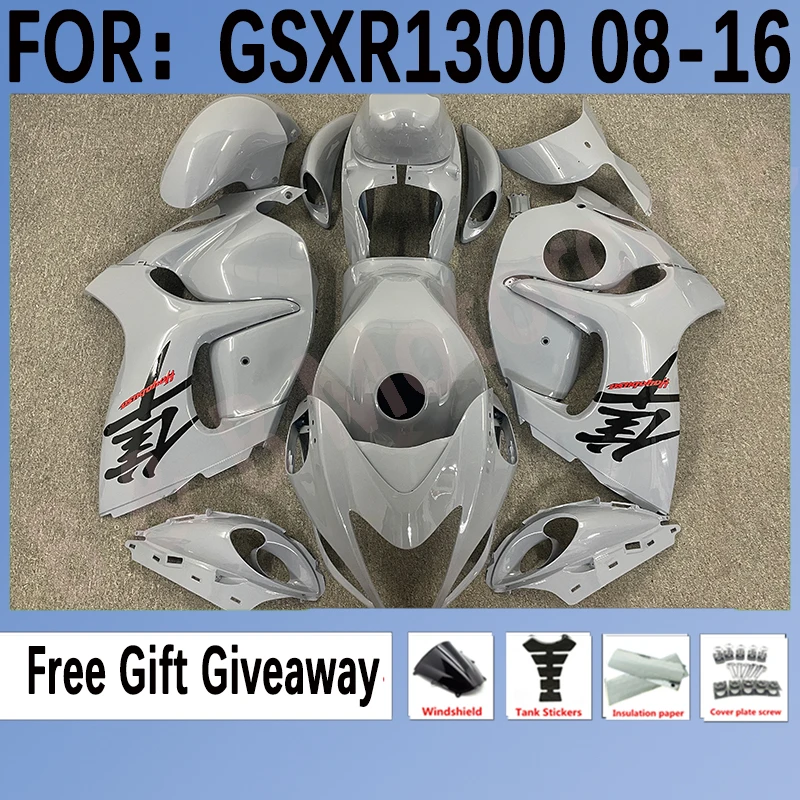 

Motorcycle Fairings Kit Fit for GSXR1300 2008 2009 2010 2012 2013 2014 2015 2016 Bodywork Fairing Kits Set Grey