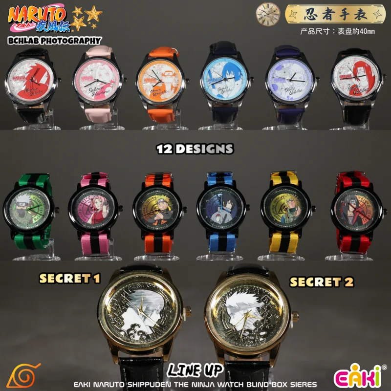 Фото Новинка в наличии: EAKI Naruto Shippuden Blind Box — аниме-мерч с Саске Учихой и Итачи, наручные часы в подарочной коробке (слепая коробка) №1