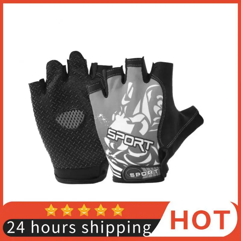 

Перчатки без пальцев для спортзала, для мужчин и женщин