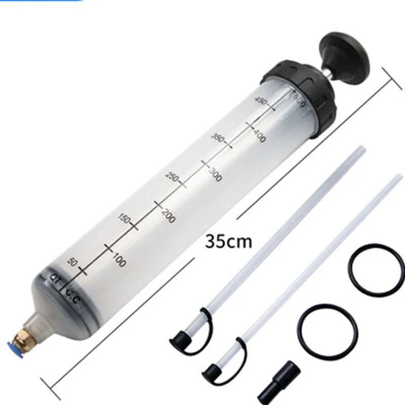 Масляный насос двойного назначения 500 мл инструмент для замены и извлечения